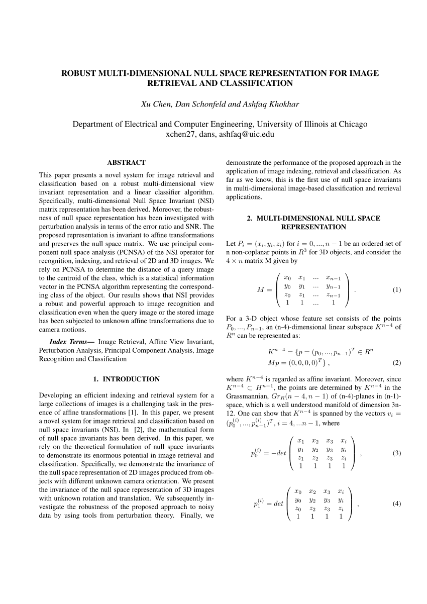 PCNSA日本語受験教科書