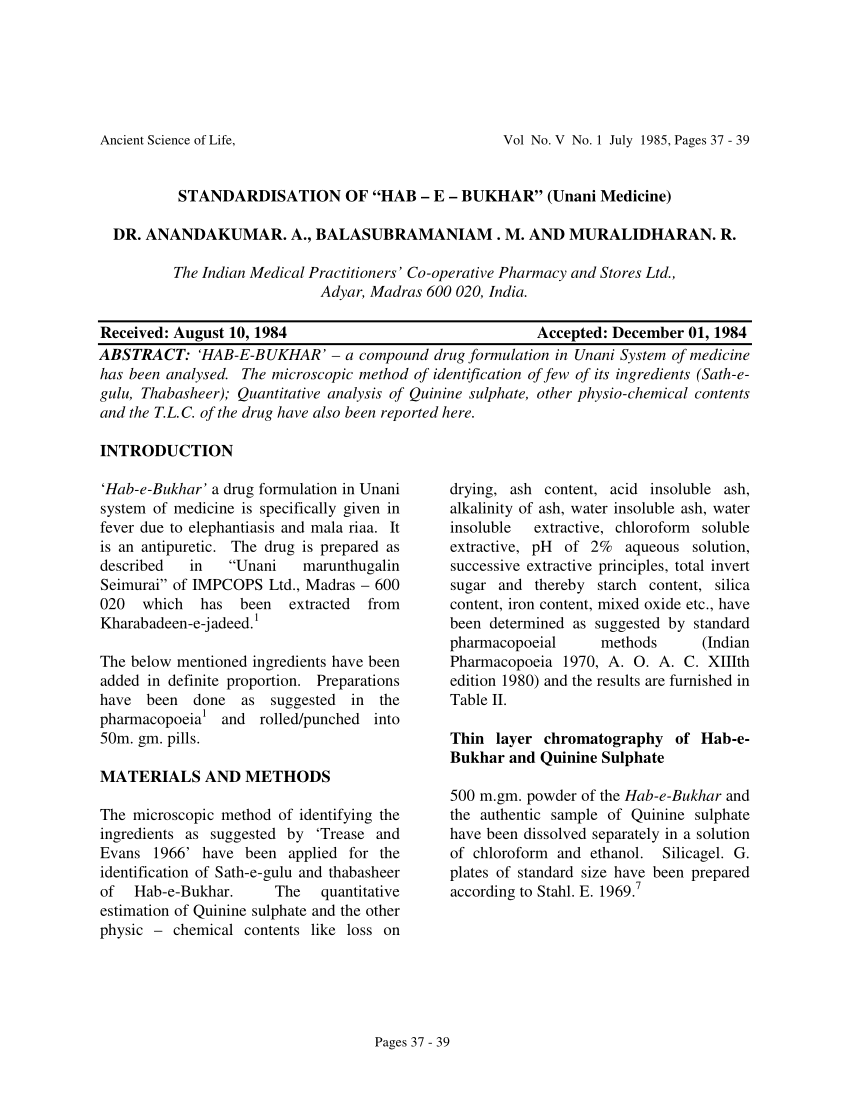 PDF STANDARDISATION OF