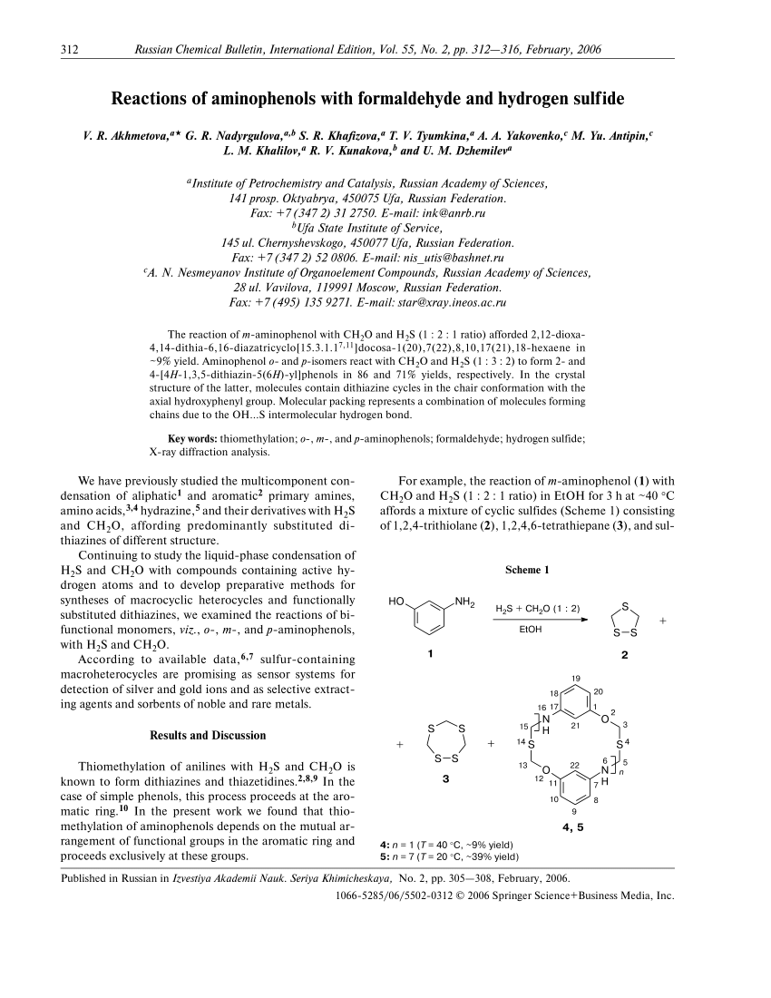 Pdf Reactions Of Aminophenols With Formaldehyde And Hydrogen Sulfide