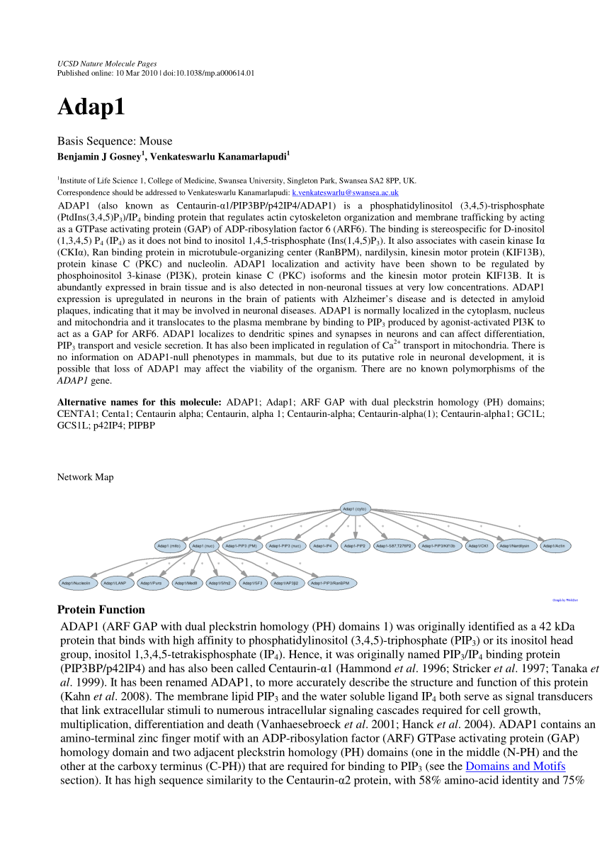 EADP19-001 Übungsmaterialien