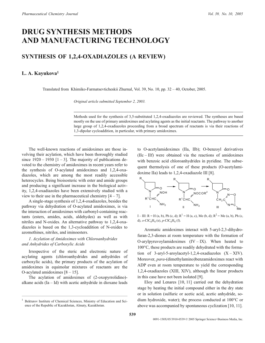 Pdf Synthesis Of 1 2 4 Oxadiazoles A Review