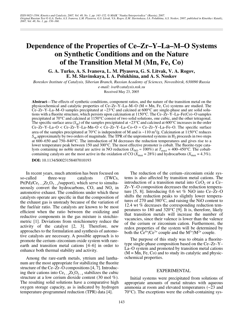 Pdf Dependence Of The Properties Of Ce Zr Y La M O Systems On Synthetic Conditions And On The Nature Of The Transition Metal M Mn Fe Co