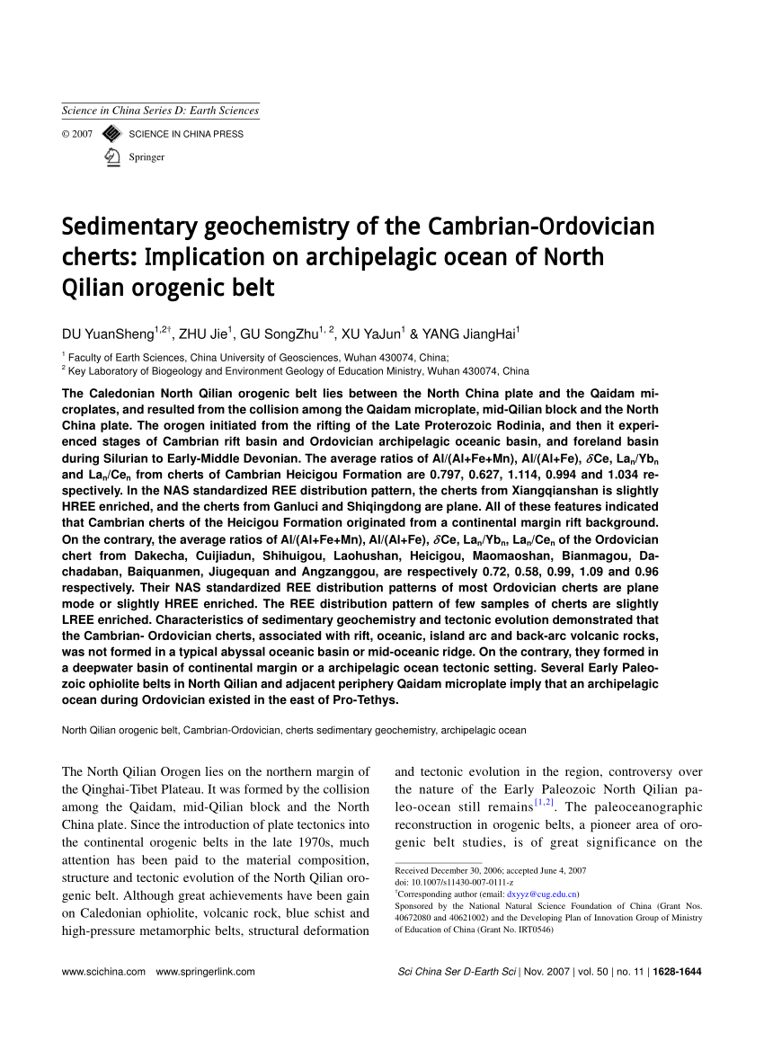 Pdf Sedimentary Geochemistry Of The Cambrian Ordovician - 
