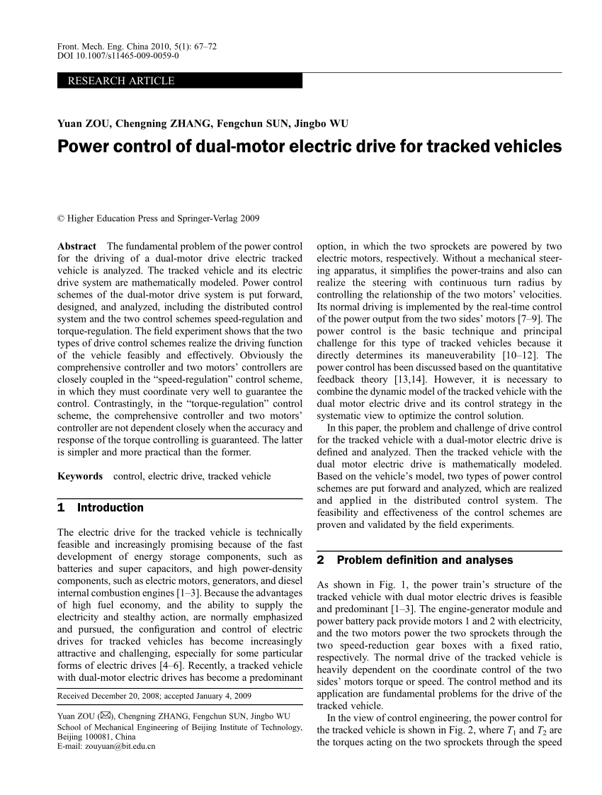 (PDF) Power control of dualmotor electric drive for tracked vehicles