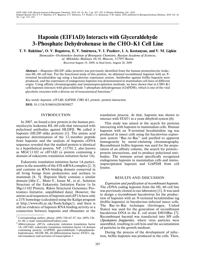 PDF) Haponin (EIF1AD) interacts with glyceraldehyde 3-phosphate 