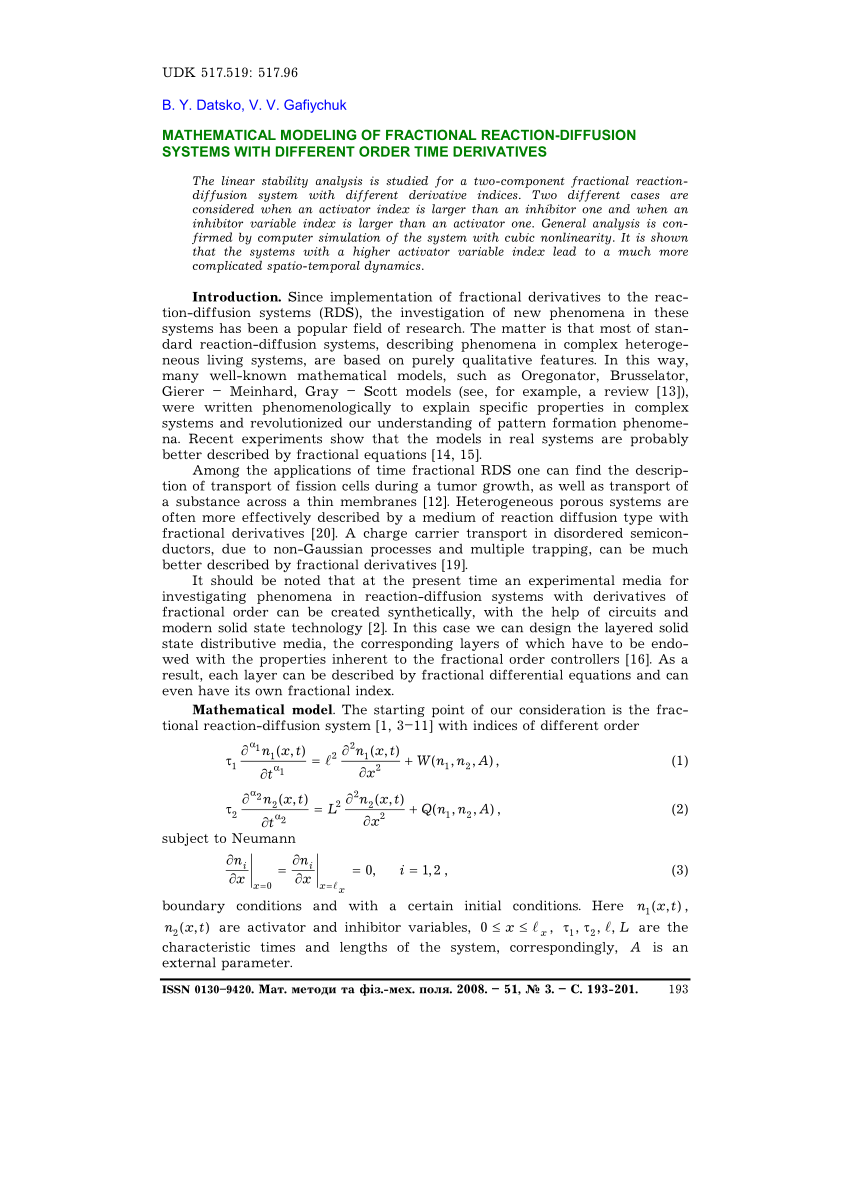 Pdf Mathematical Modeling Of Fractional Reaction Diffusion Systems With Different Order Time Derivatives
