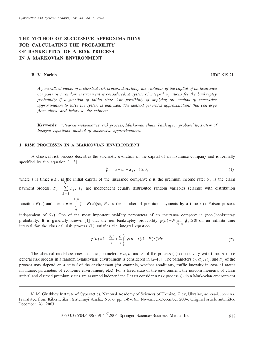 Pdf The Method Of Successive Approximations For Calculating The Probability Of Bankruptcy Of A Risk Process In A Markovian Environment