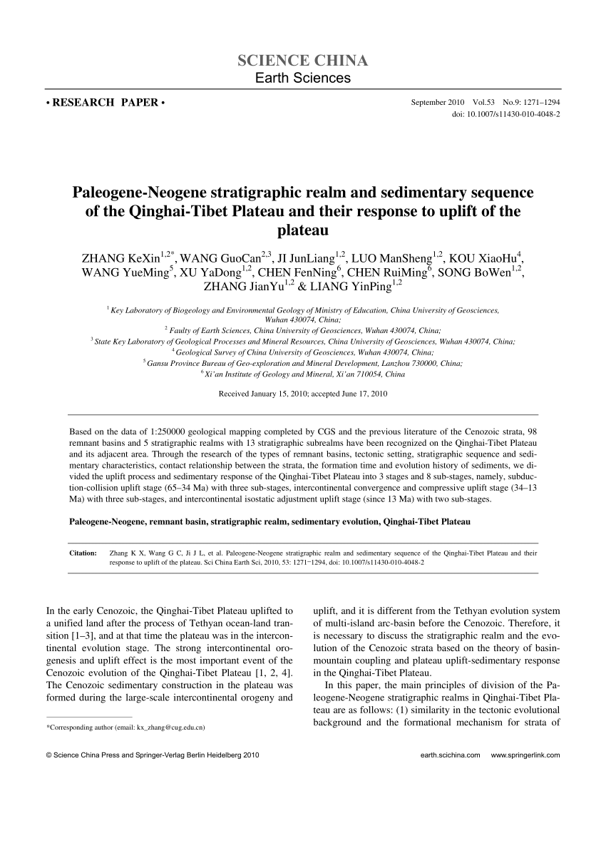 Pdf Paleogene Neogene Stratigraphic Realm And Sedimentary Sequence Of The Qinghai Tibet Plateau And Their Response To Uplift Of The Plateau