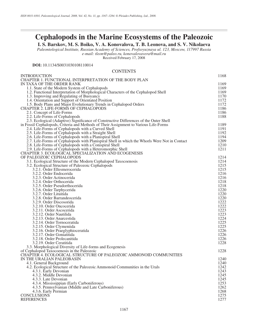 Pdf Cephalopods In The Marine Ecosystems Of The Paleozoic