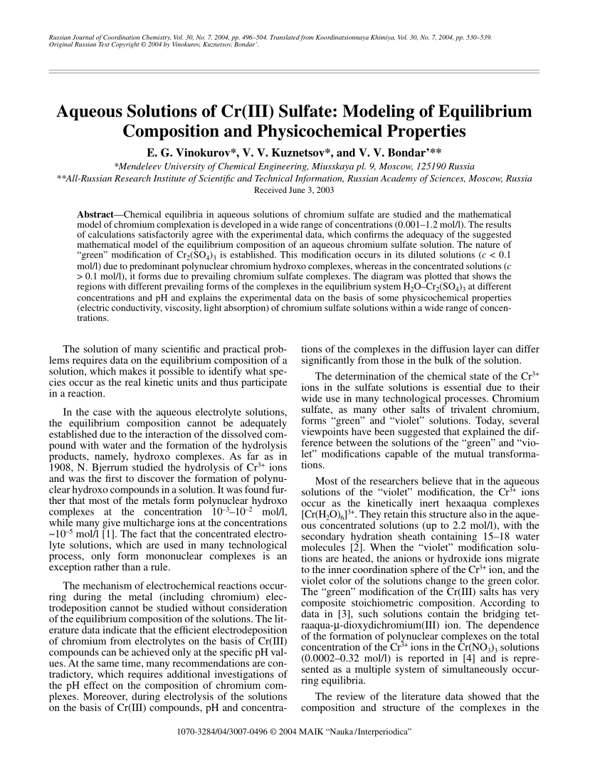 Pdf Aqueous Solutions Of Cr Iii Sulfate Modeling Of Equilibrium Composition And Physicochemical Properties