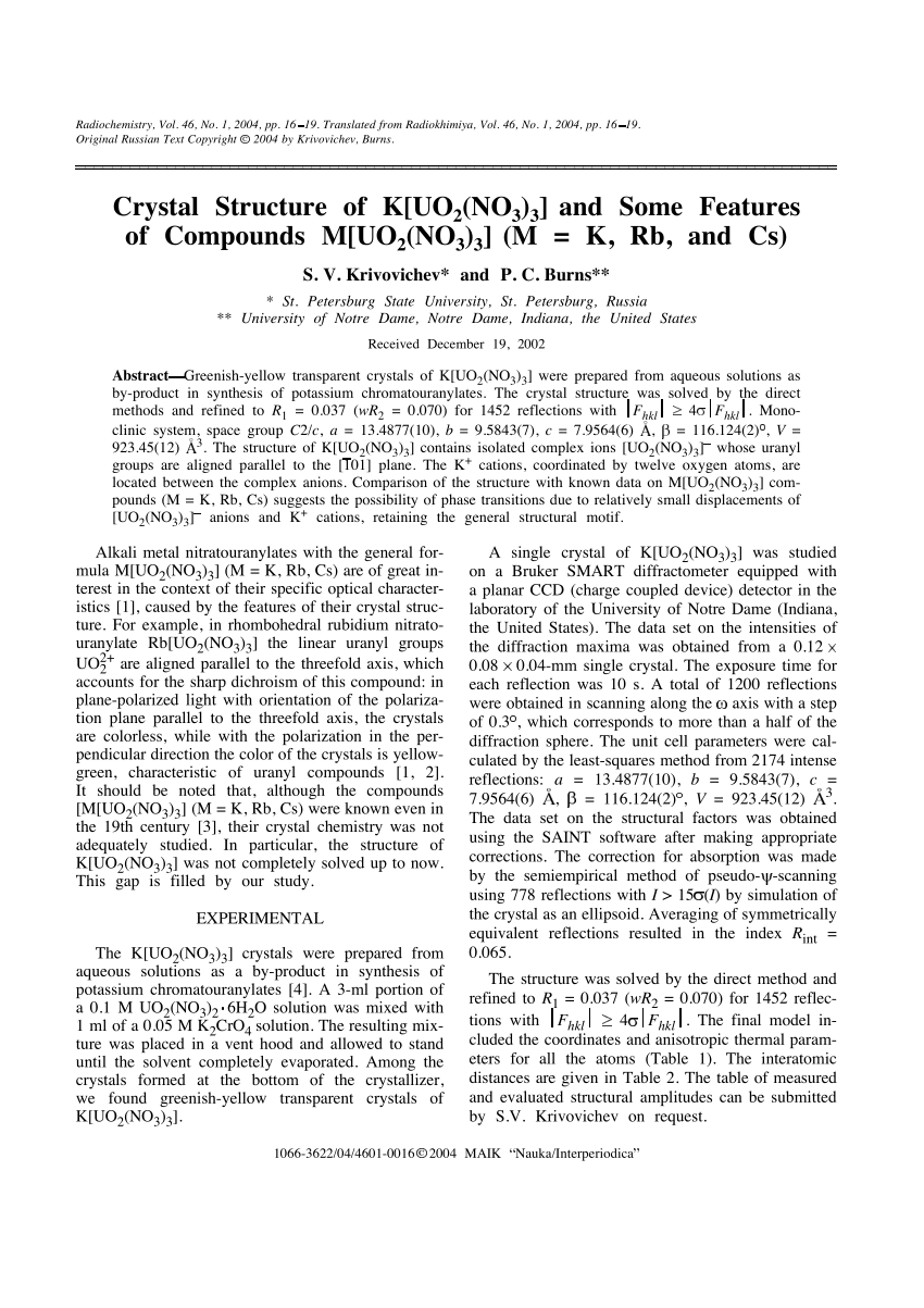 Pdf Crystal Structure Of K Uo2 No3 3 And Some Features Of Compounds M Uo2 No3 3 M K Rb And Cs
