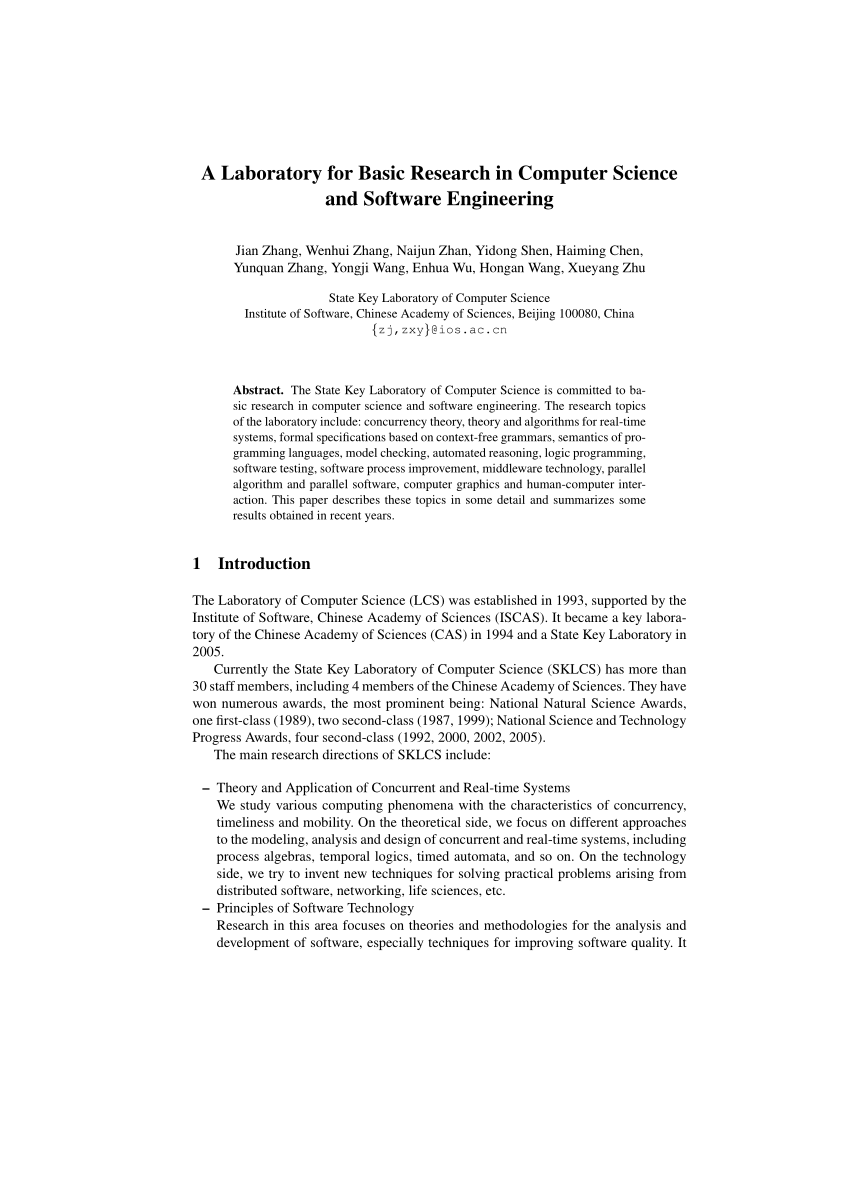 latest research paper on software development