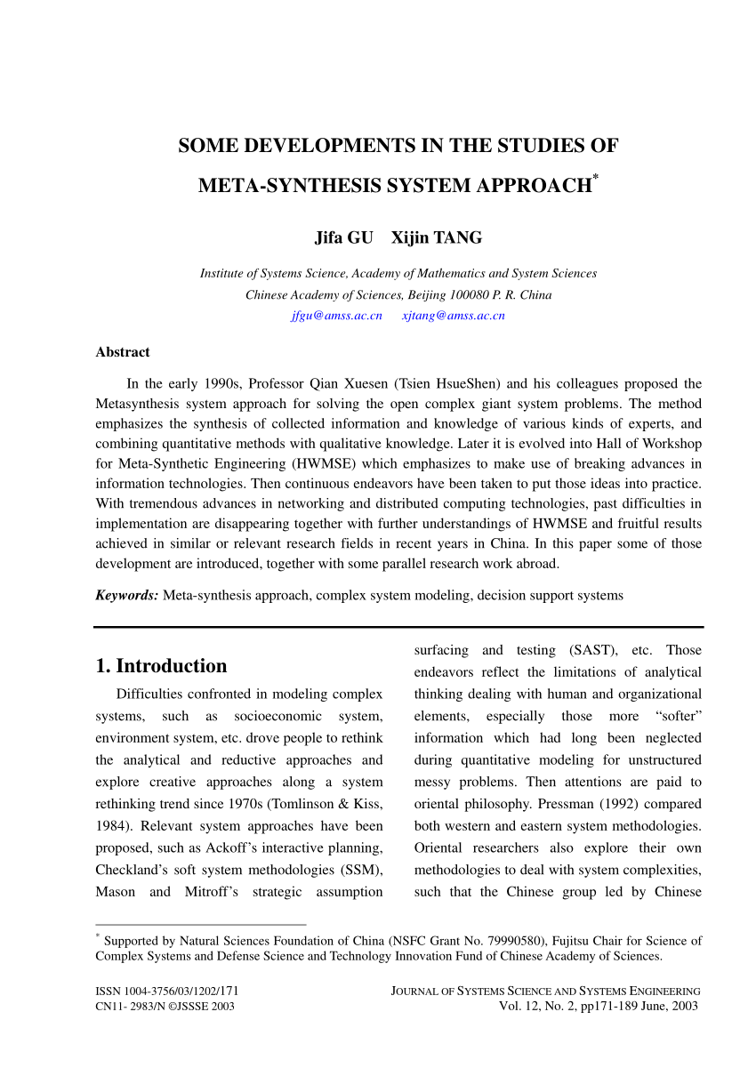 Pdf Some Developments In The Studies Of Meta Synthesis System Approach