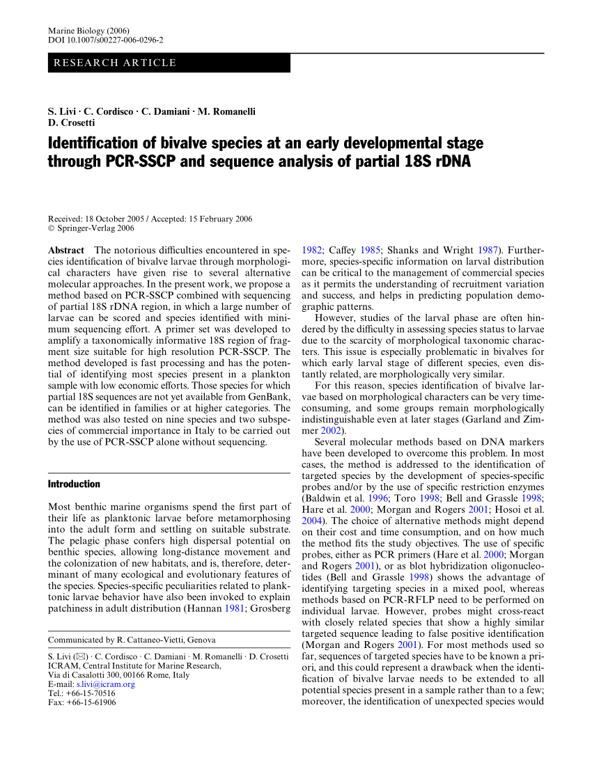 Exam SSCP Actual Tests