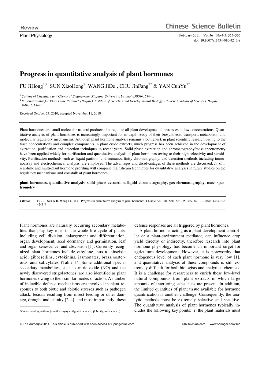 plant hormones research paper