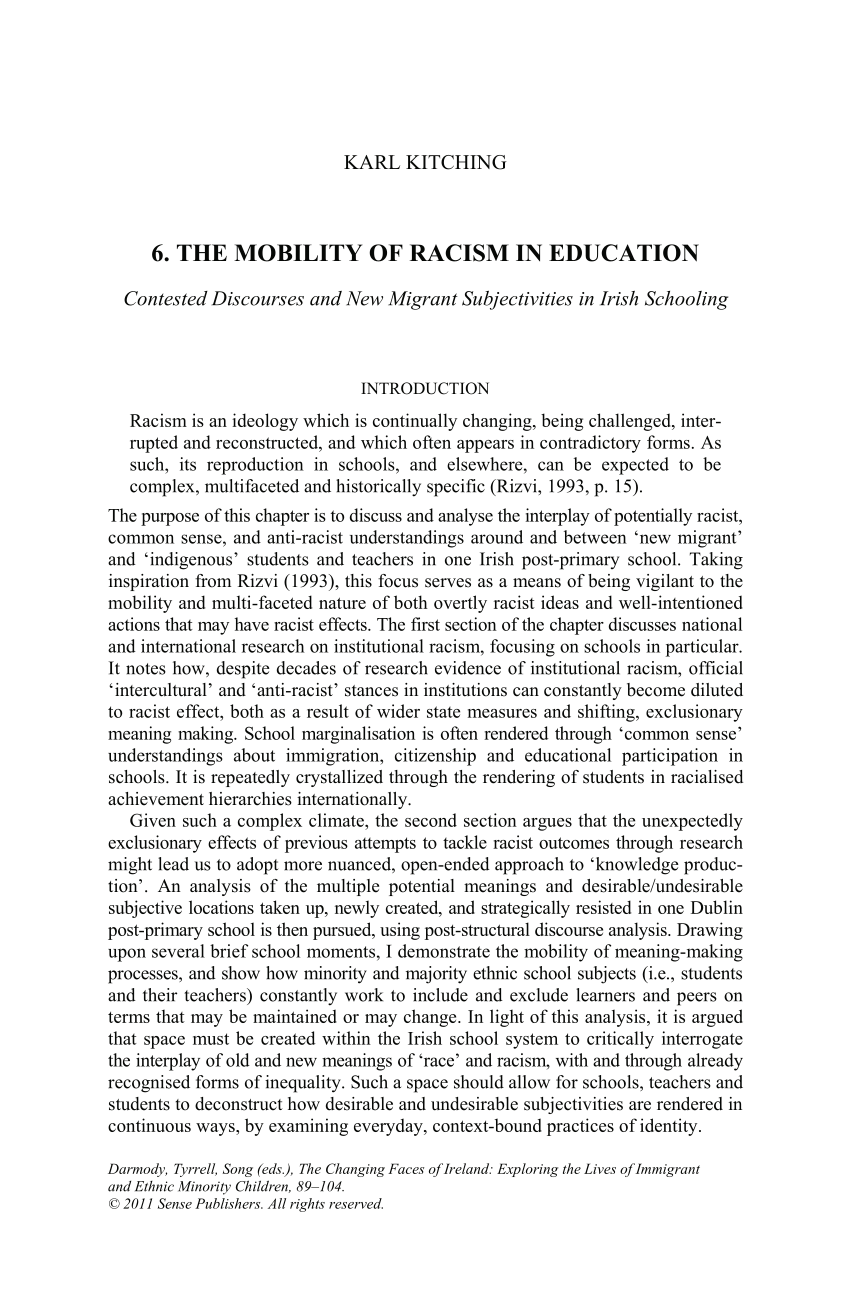 essay on discrimination in schools