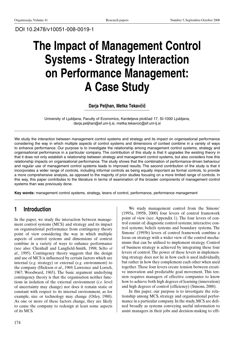 case study on management control system