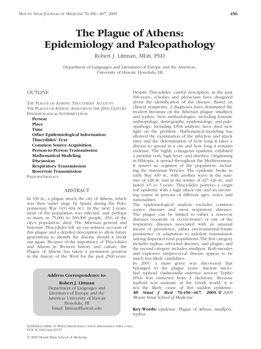 oedipus rex pdf with line numbers
