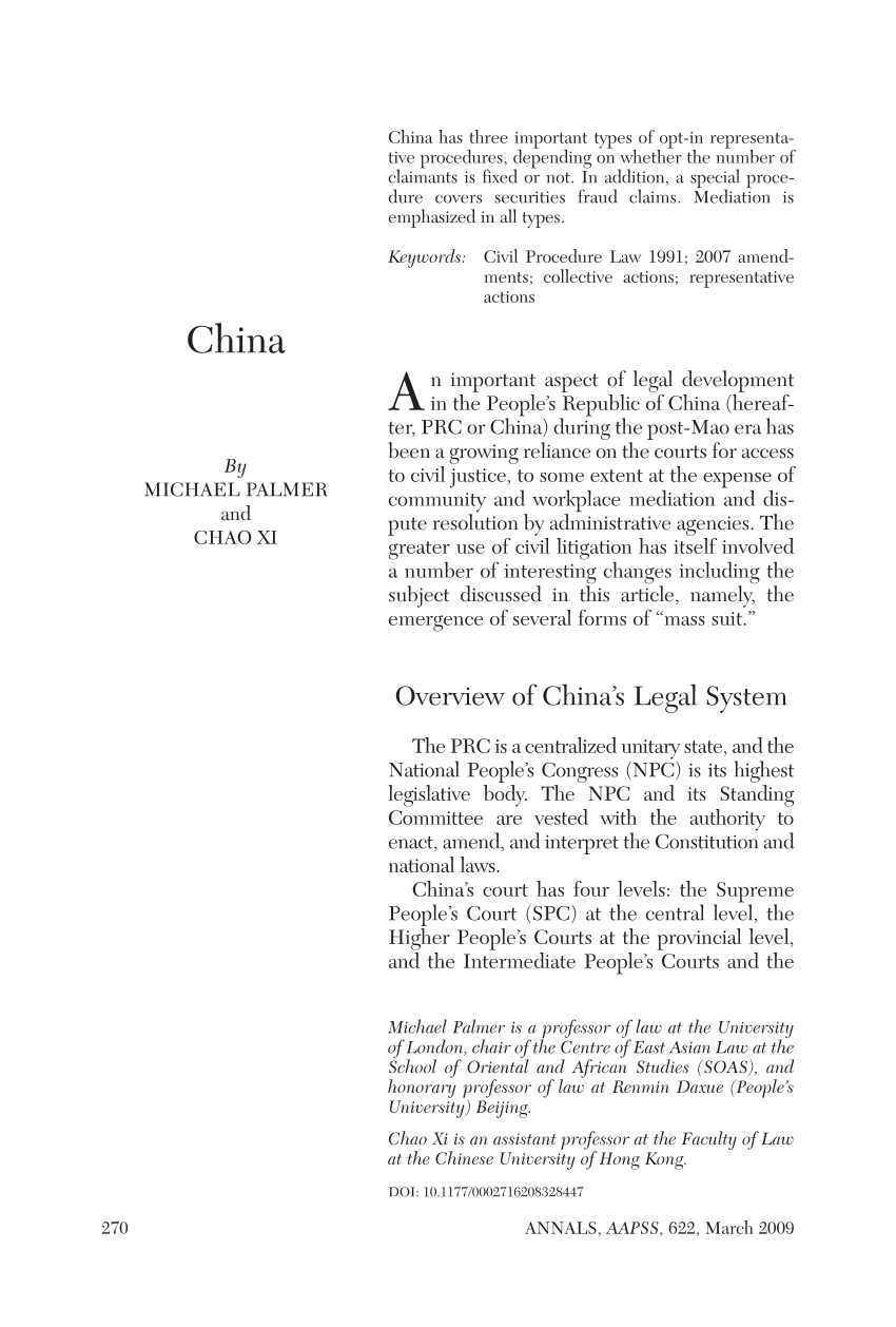 china research paper