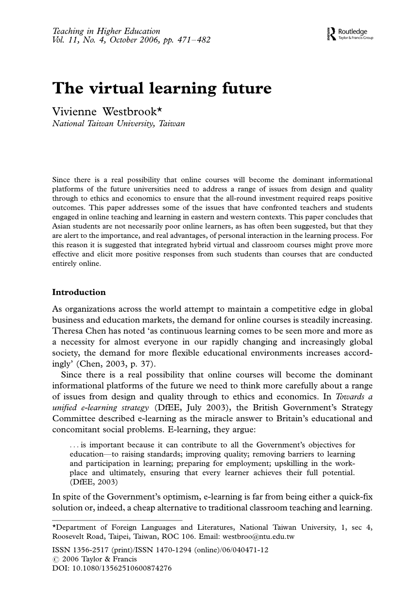 essay about virtual learning