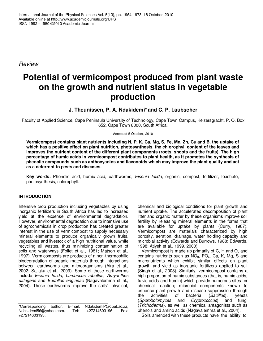 research papers on vermicompost