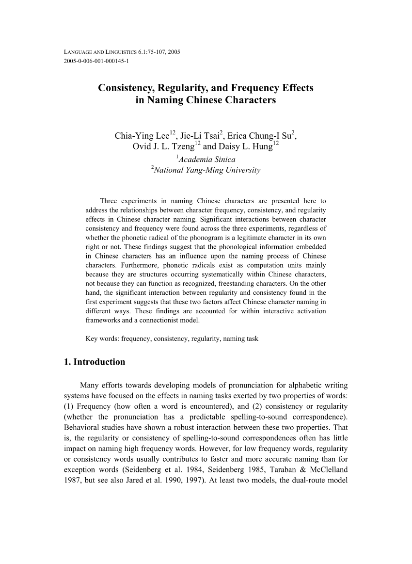 Pdf Consistency Regularity And Frequency Effects In Naming Chinese Characters