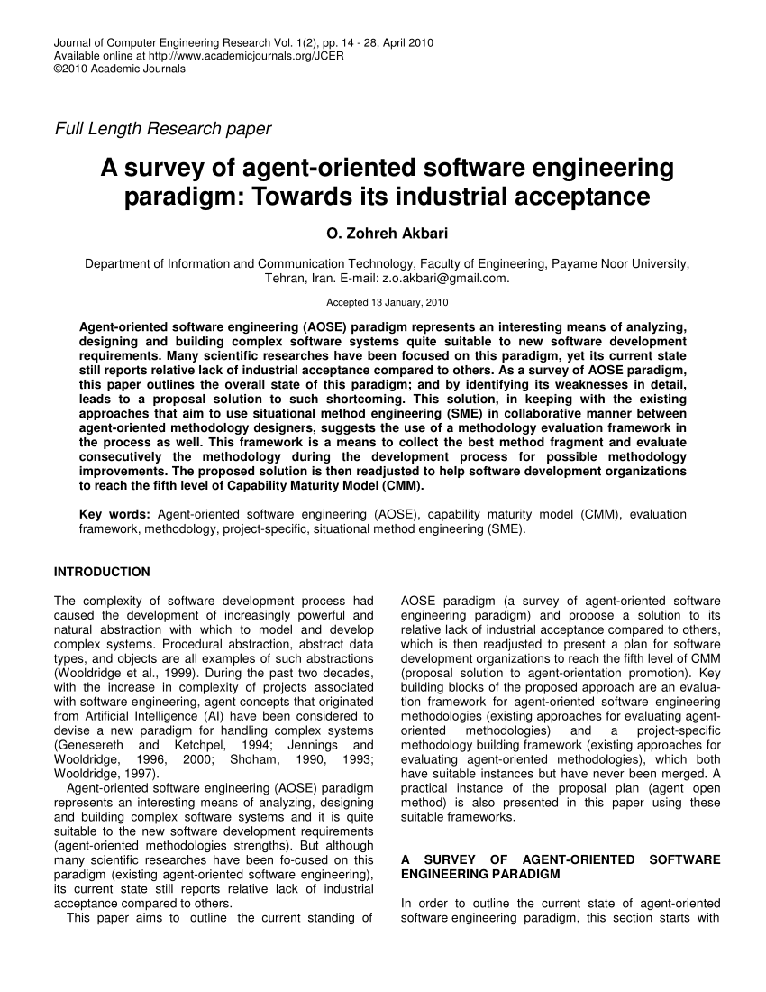 software engineering paradigm notes