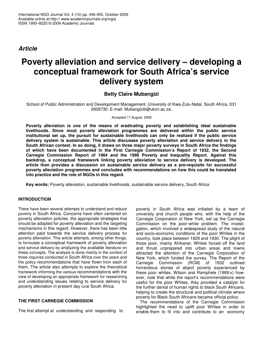 essay on service delivery in south africa