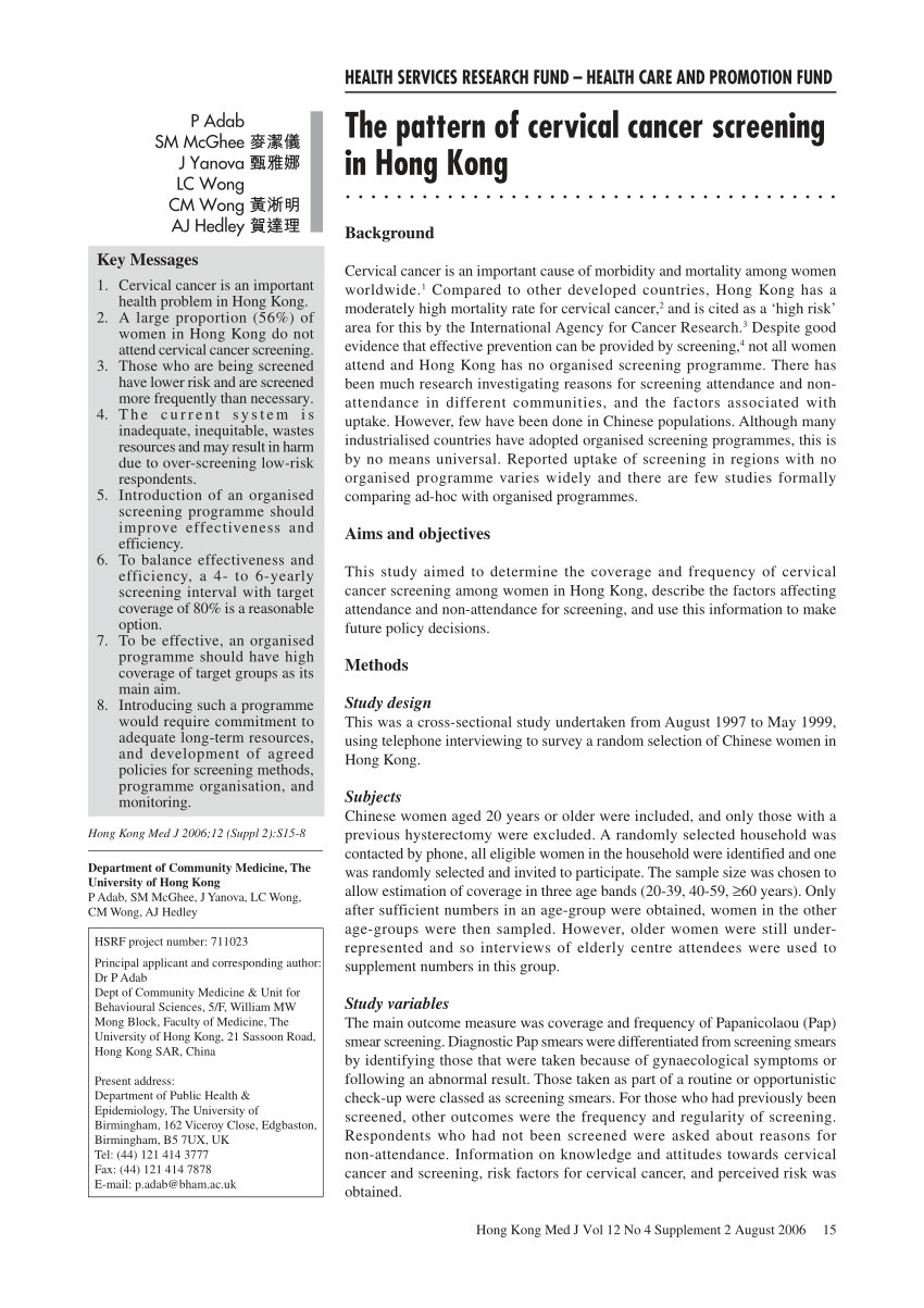 Pdf The Pattern Of Cervical Cancer Screening In Hong Kong