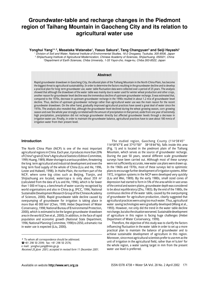 Pdf Groundwater Table And Recharge Changes In The Piedmont Region Of Taihang Mountain In Gaocheng City And Its Relation To Agricultural Water Use