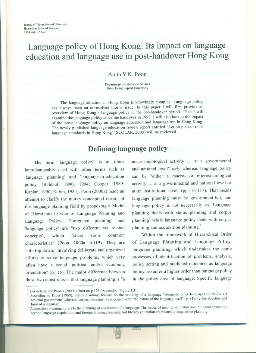 (PDF) Language policy of Hong Kong: Its impact on language ...