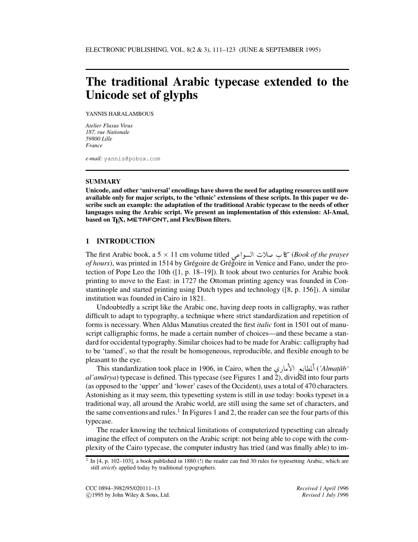 Pdf The Traditional Arabic Typecase Extended To The Unicode Set Of Glyphs