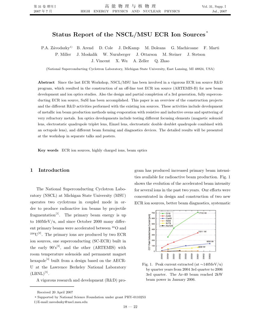 Pdf Status Report Of The Nscl Msu Ecr Ion Sources