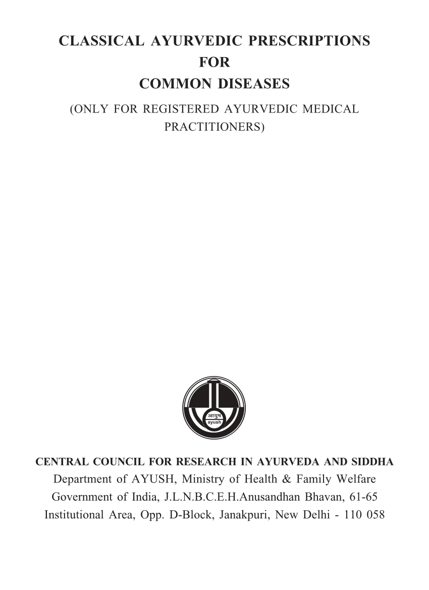 Marathi ayurveda books pdf in