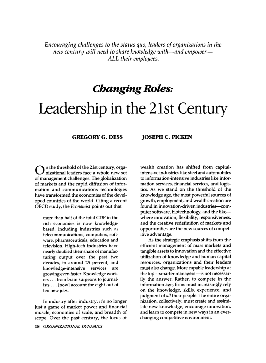 leadership challenges in 21st century essay
