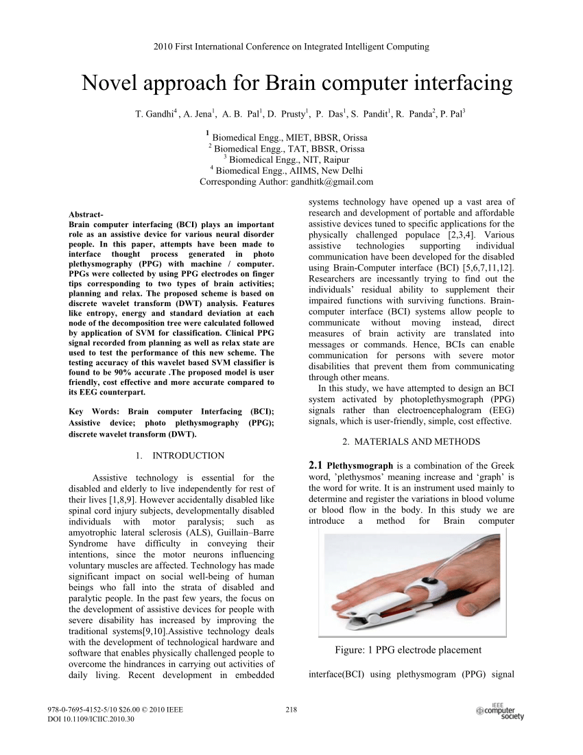 research paper on brain computer interface