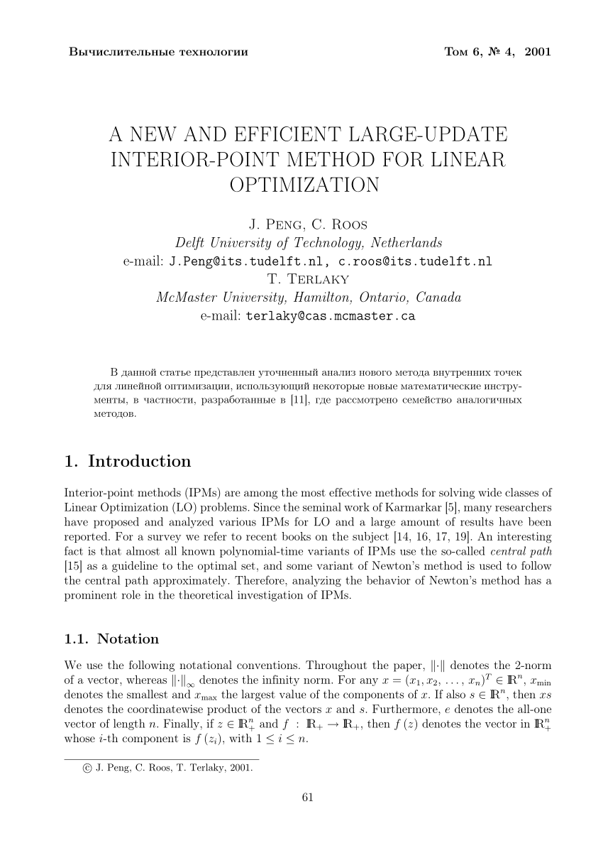 Pdf A New And Efficient Large Update Interior Point Method For Linear Optimization