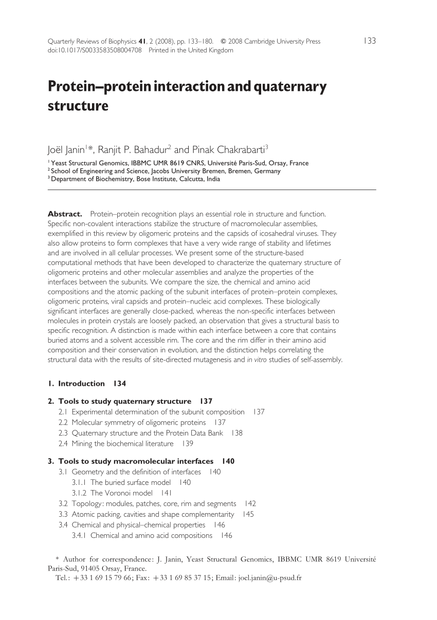 download математика часть i линейная алгебра и аналитическая геометрия учебное пособие 2004