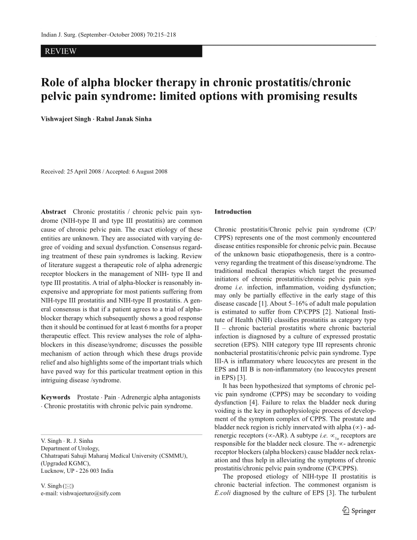 alpha blockers for prostate pain)