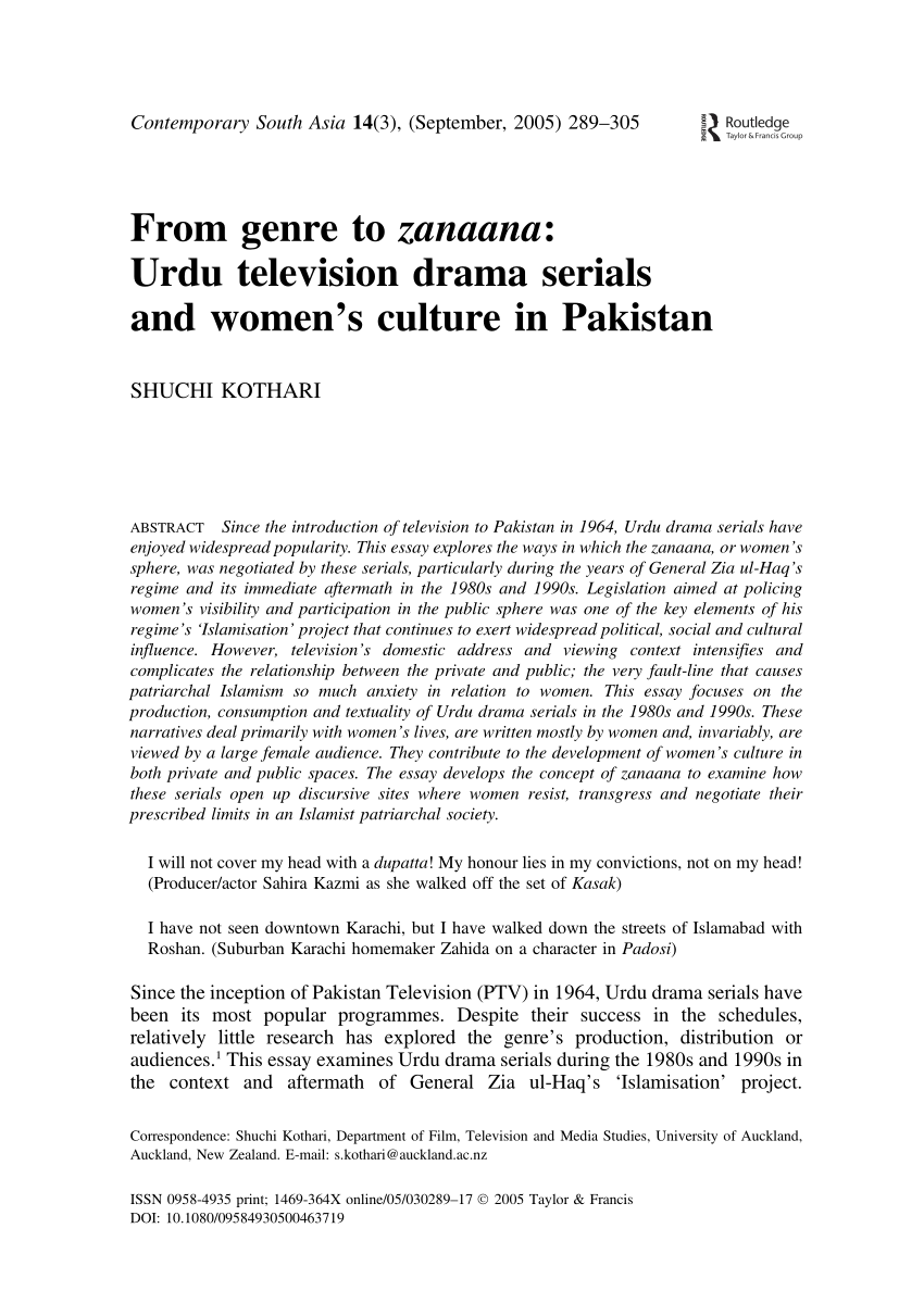 PDF) From genre to zanaana Urdu television drama serials and womens culture in Pakistan pic