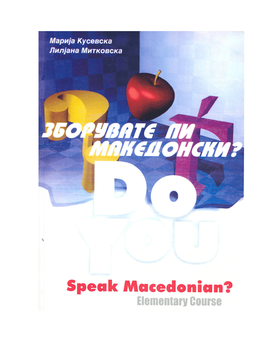 PDF) European Mother Tongue - Macedonian.pdf