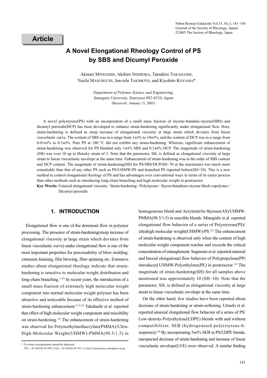 Pdf A Novel Elongational Rheology Control Of Ps By Sbs And Dicumyl Peroxide