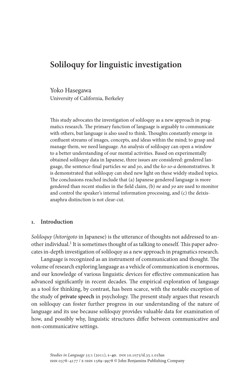PDF) Soliloquy for linguistic investigation
