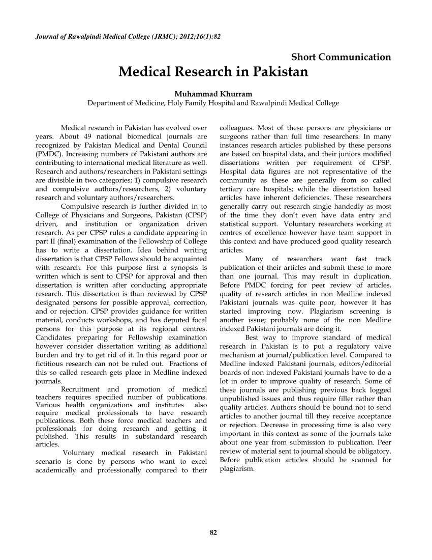 how to publish medical research paper in pakistan