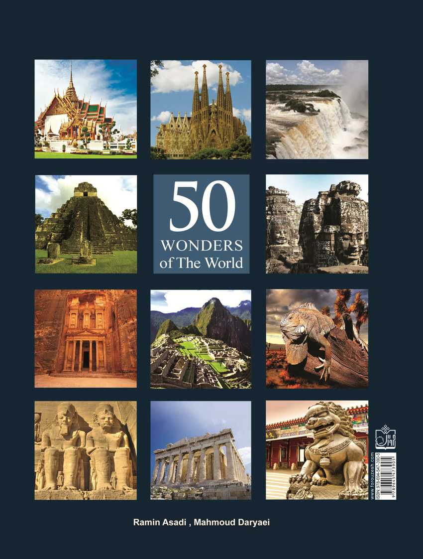 Wonders of the World Travel Journal