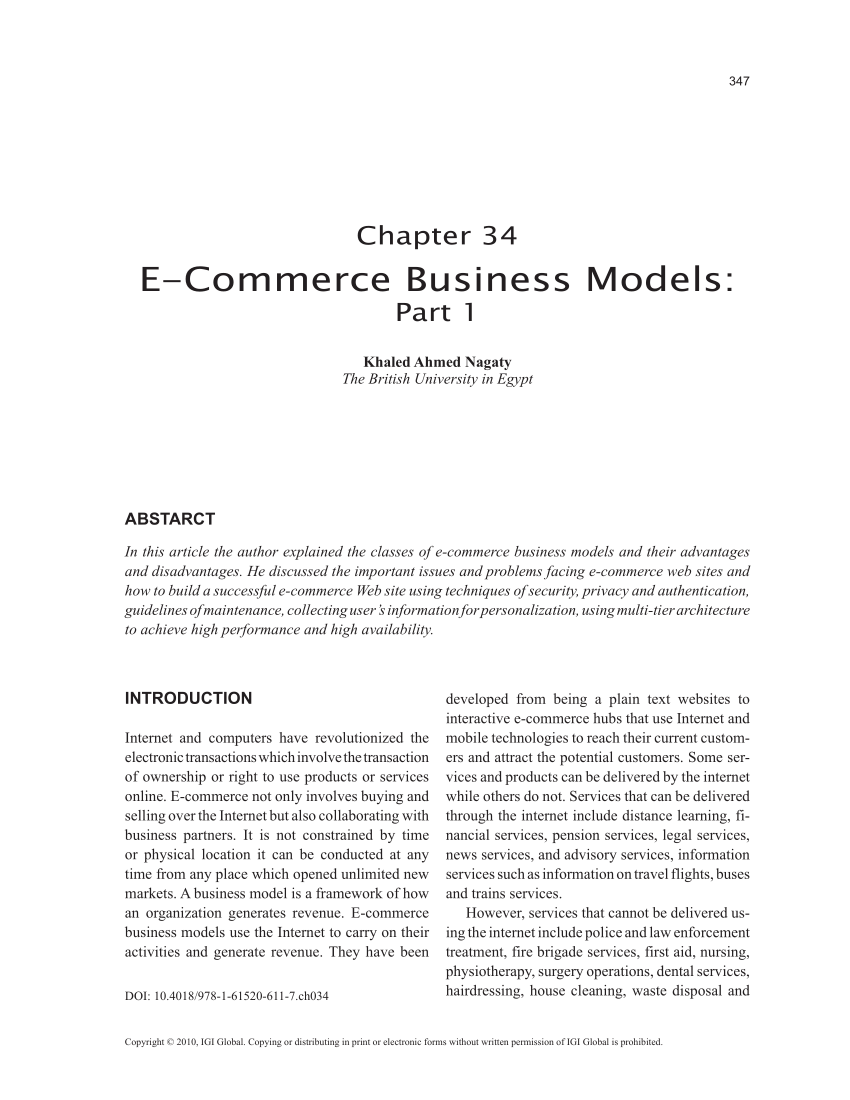 e commerce business model thesis