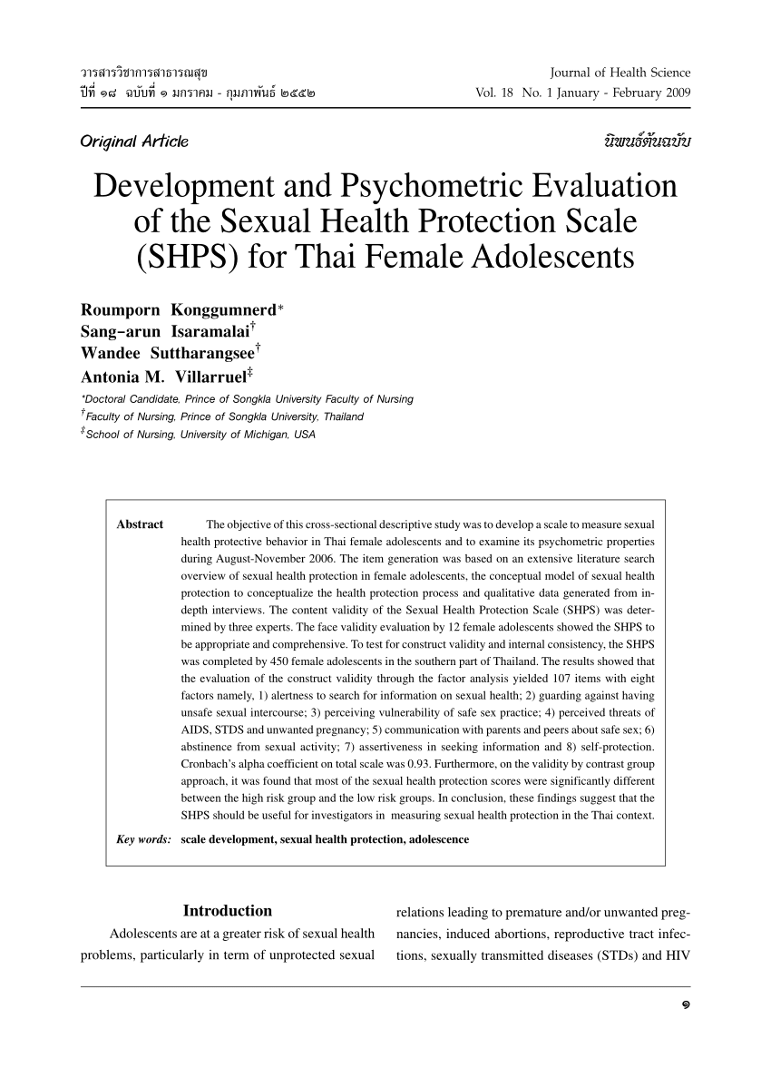 Pdf Development And Psychometric Evaluation Of The Sexual Health Protection Scale Shps For