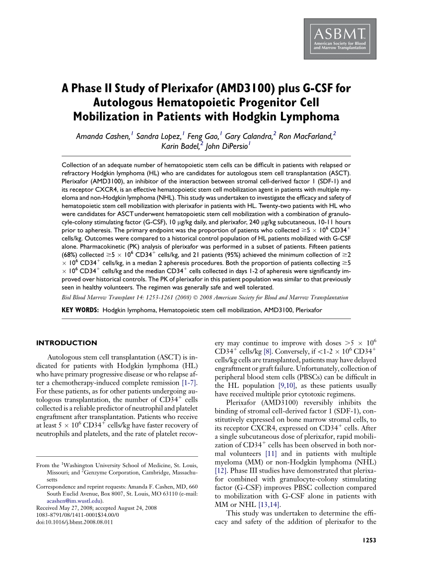 pdf plus in cell