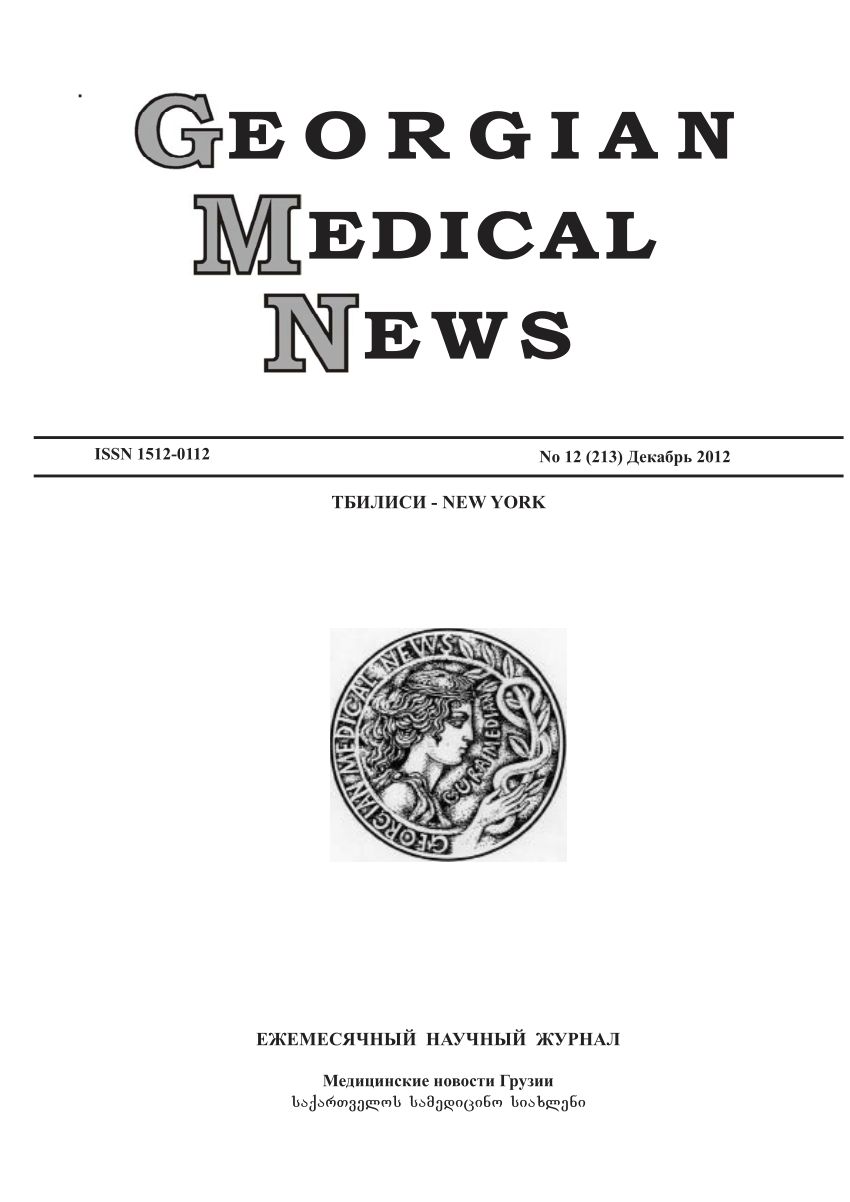 PDF) Evaluation of the quality of life (Whoqol-Bref) among methadone and  suboxone substitution state program patients and healthy volunteers in  Georgia