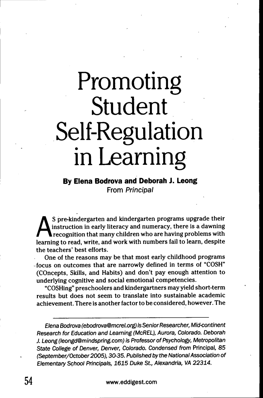 research paper about self regulation